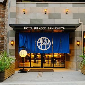 Hotel Sui Kobe Sannomiya By Abest